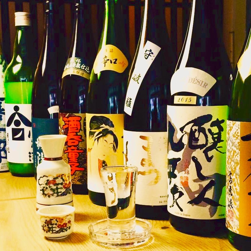Seasonal Sake